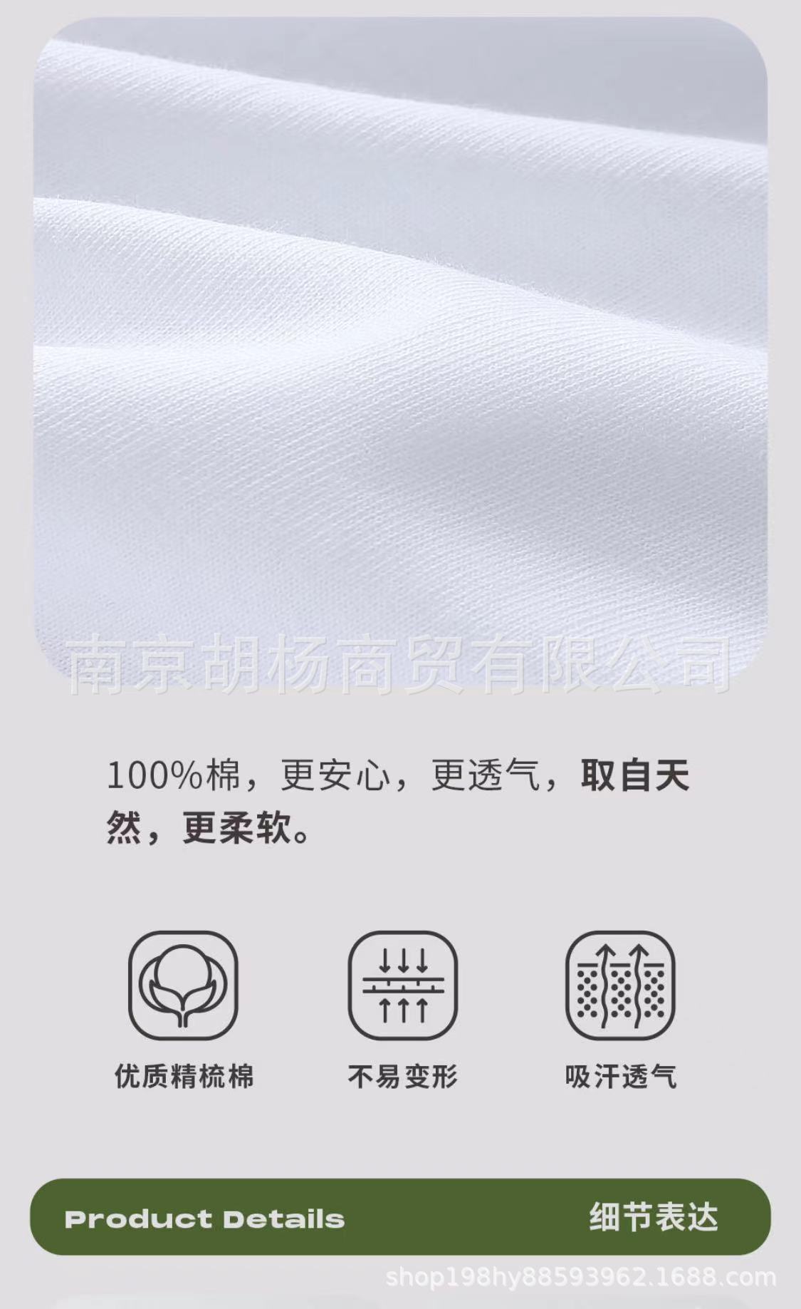 微信图片_20230320083854