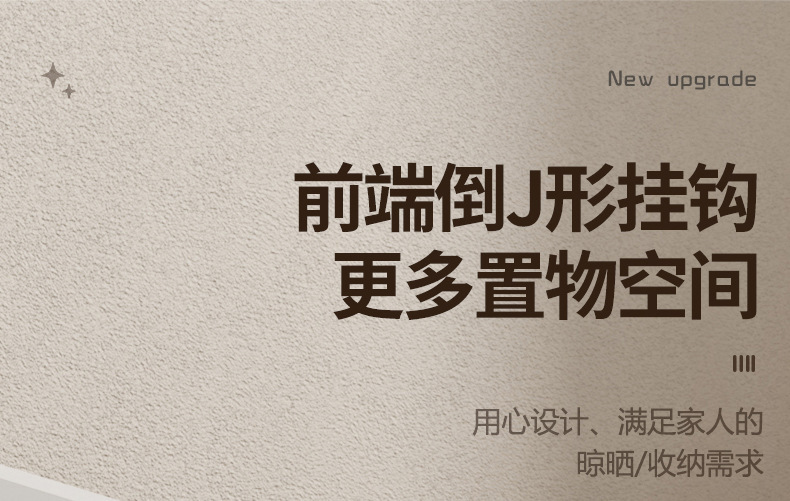 详情_025.jpg