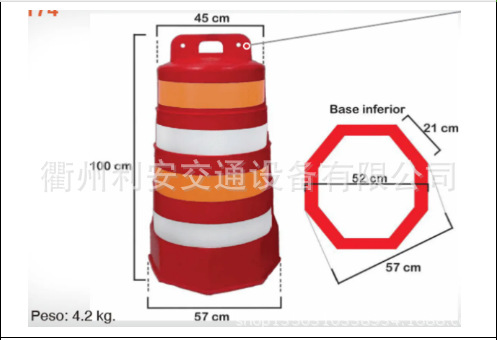 微信图片_20230921195707