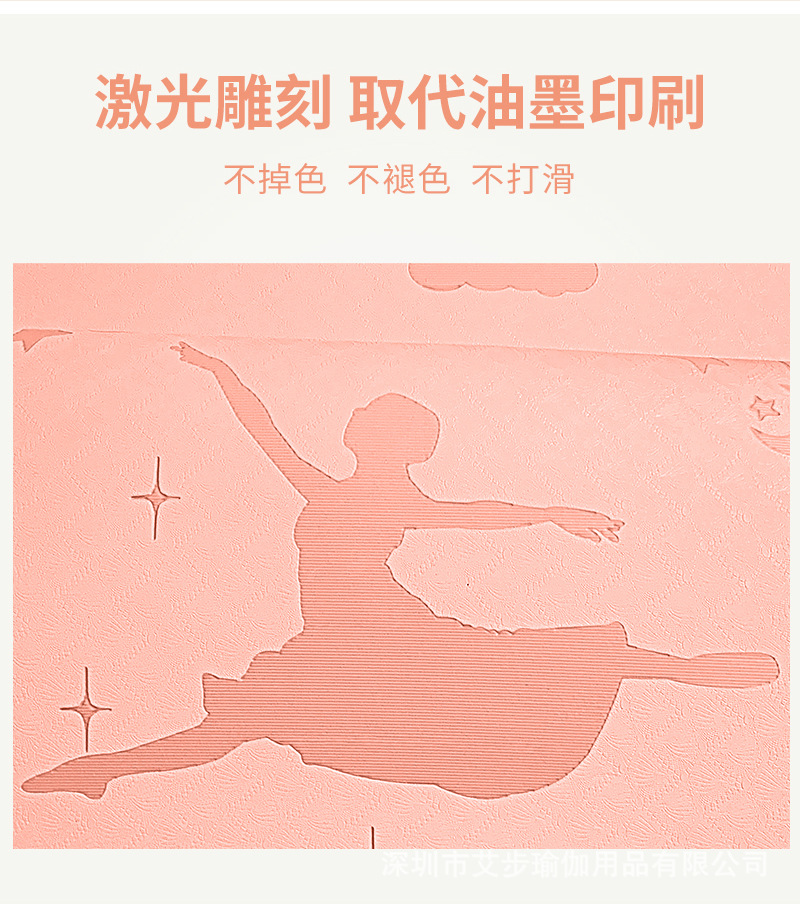 详情_07.jpg