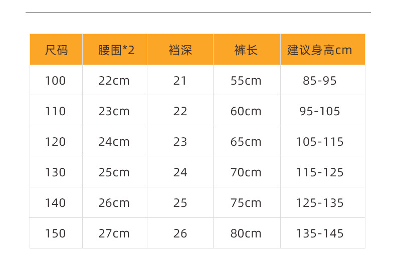 详情页_11.jpg