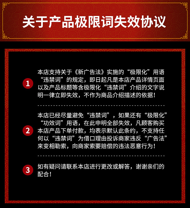 九龙杯_22.jpg