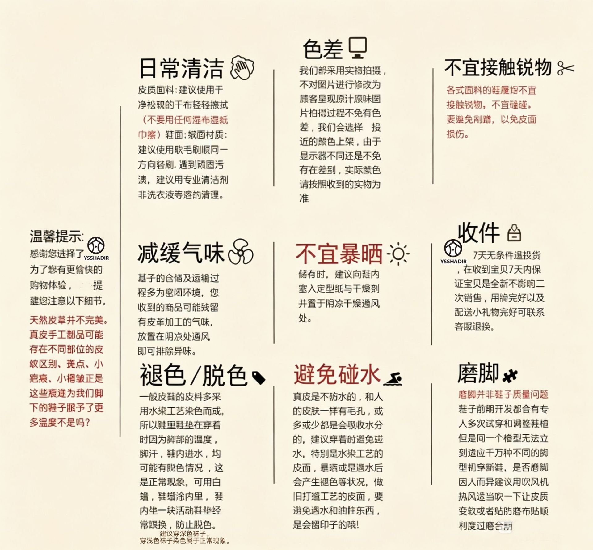 微信图片_20260625205657_1014_4