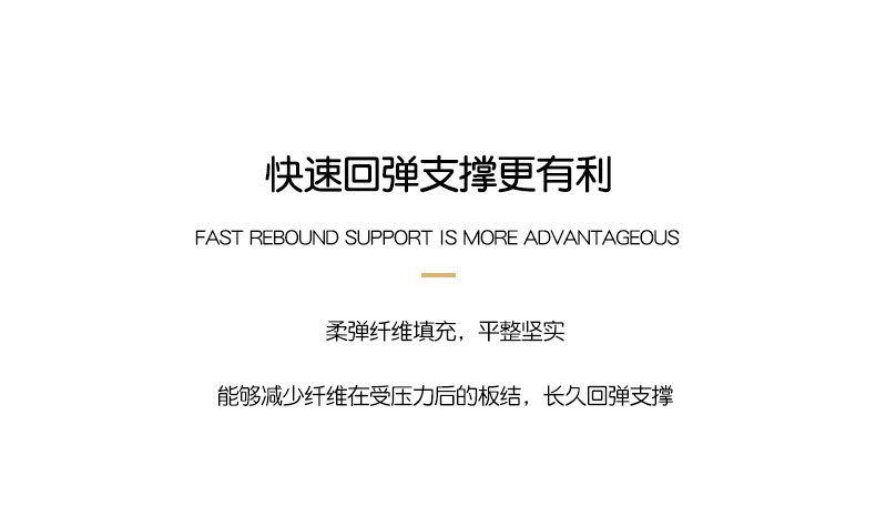 二代SPA助眠大豆枕_12.jpg