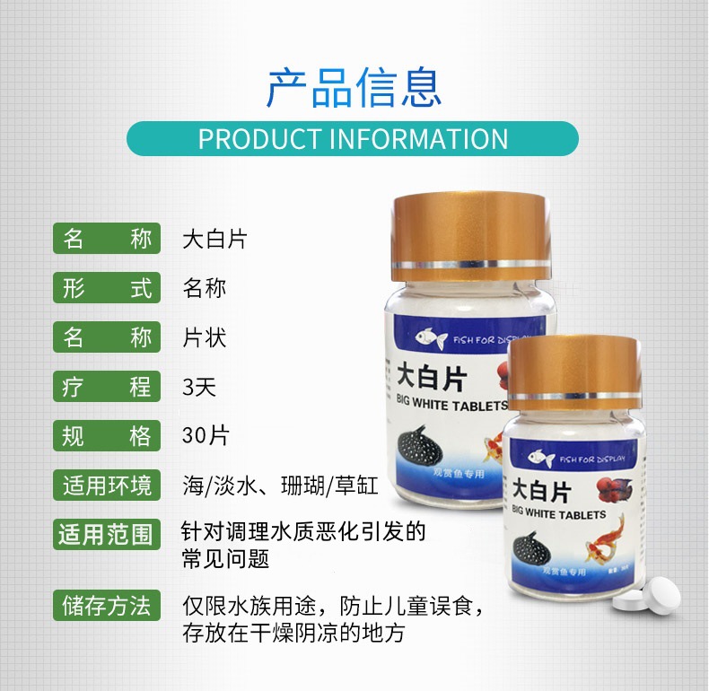 9_副本