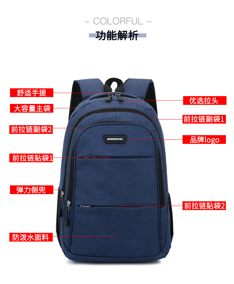 1_08_副本_01.jpg