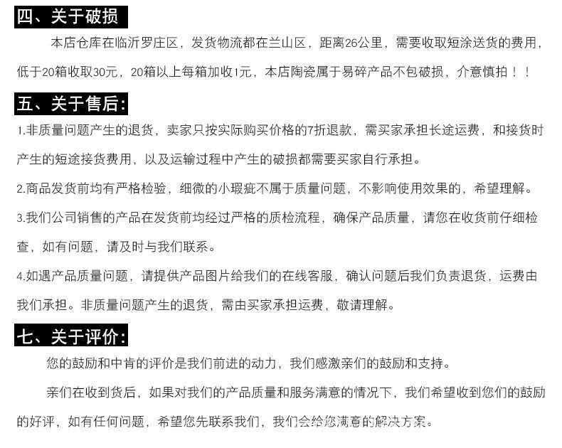 17272585190_1385312560