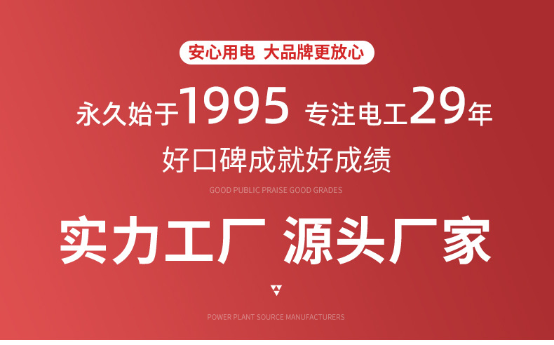 详情页_11