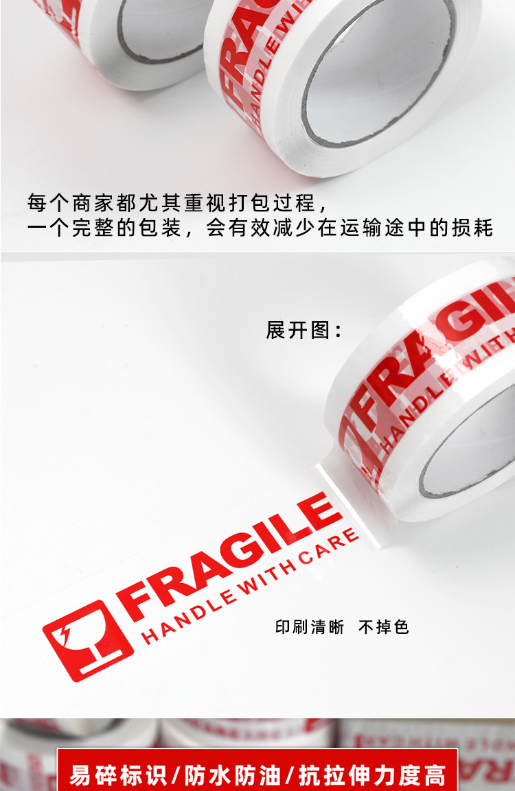 详情页_03.jpg