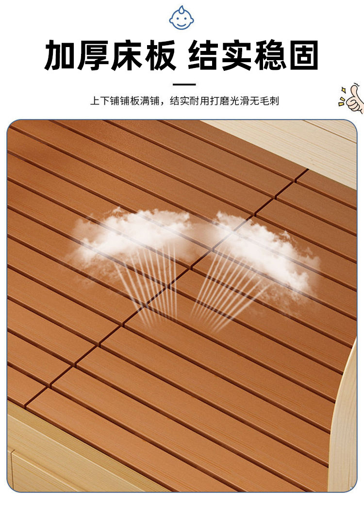 3e6e96f9-954d-465c-b2aa-43d10820ff2a.jpe