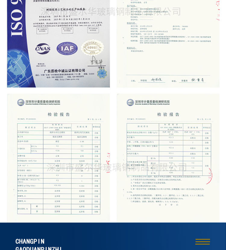详情_12.jpg