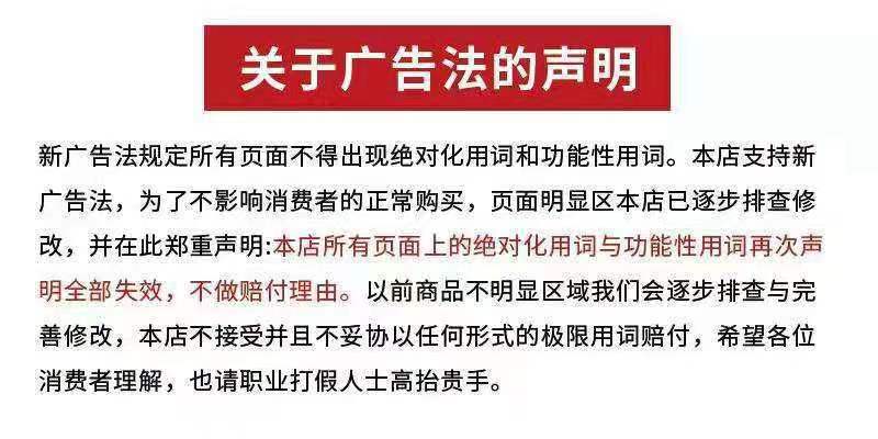 微信图片_20240309195131