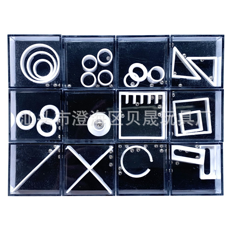 益智玩具,减压玩具,益智平衡游戏盒,迷宫,滚珠迷宫,迷你迷宫,滚珠迷宫,地球迷宫,3D迷宫,走珠迷宫在,闯关迷宫,六面迷宫,飞碟球,魔幻智力球,飞碟迷宫,幻智球,闯关迷宫,轨道迷宫球,方向盘迷宫,魔幻智力球138关,钻石迷宫,迷宫球,圆形迷宫,金字塔迷宫,实色迷宫,透明迷宫,迷宫球,地球迷宫
-B_4.jpg