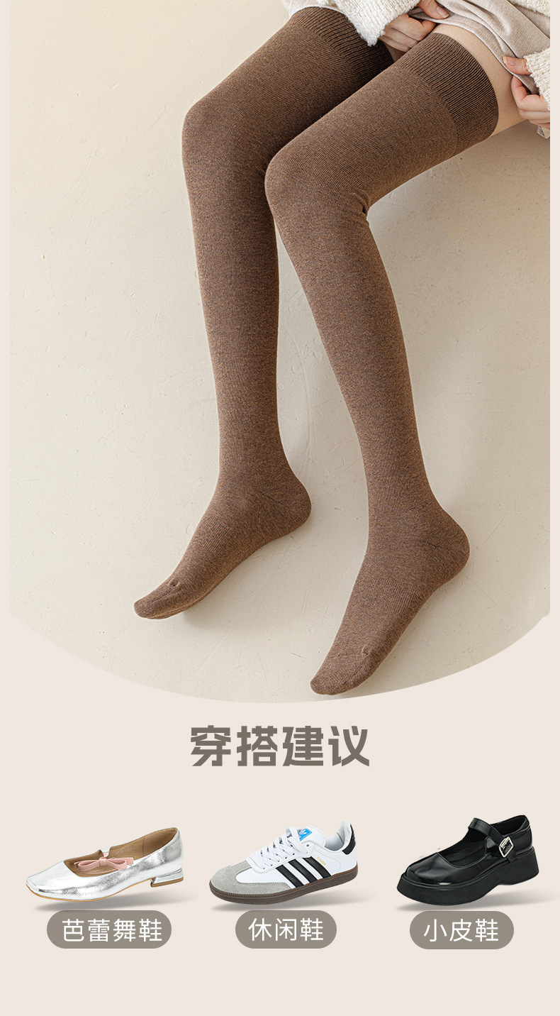瑞欣详情psd2469_14.jpg