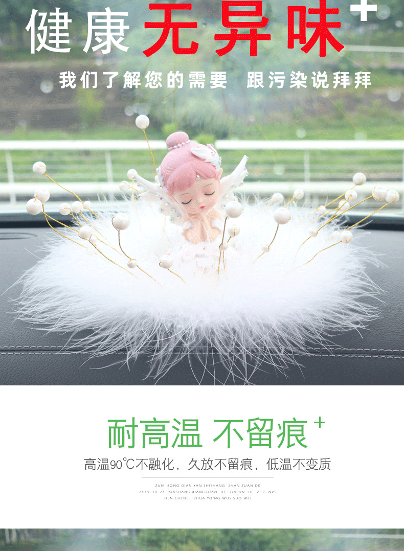 详情_03