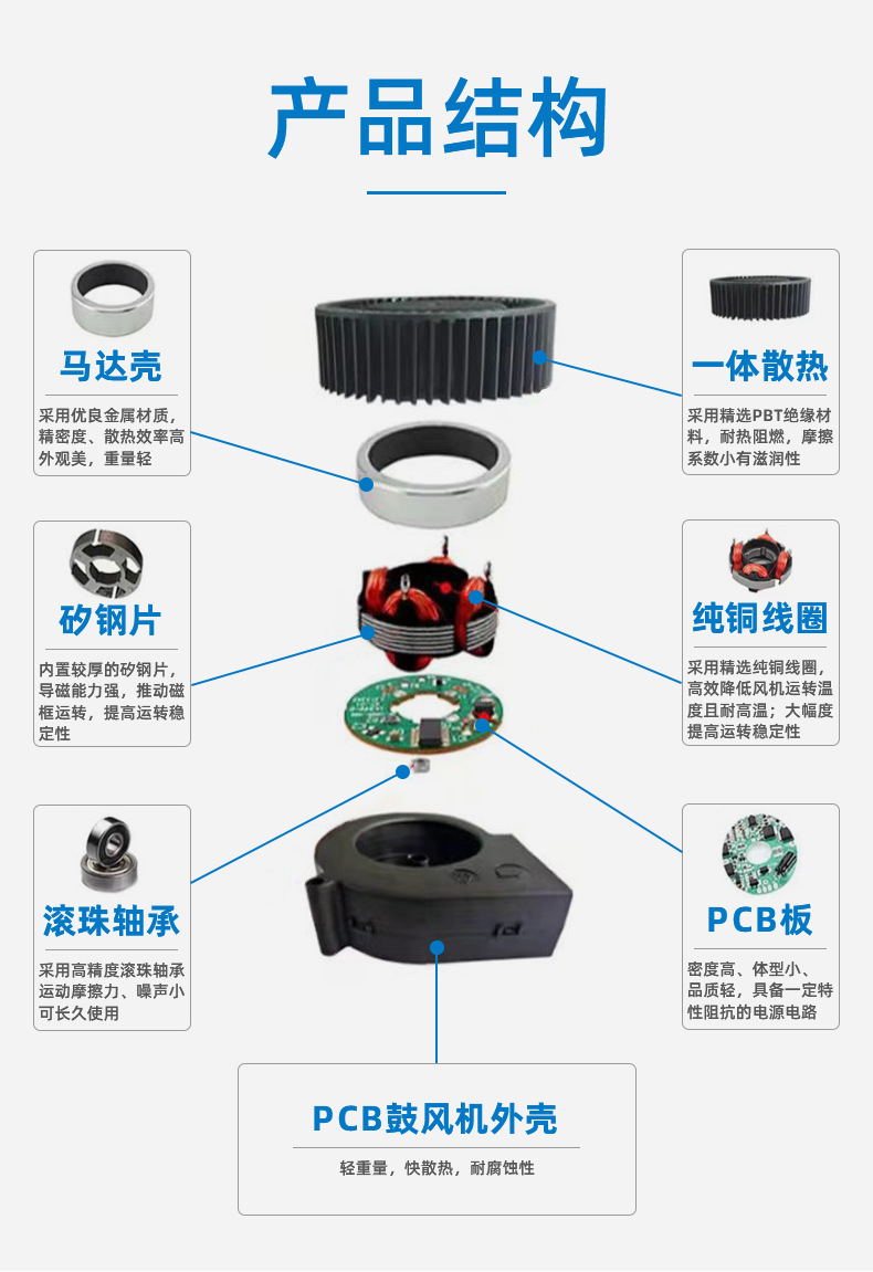 详情页_09.jpg