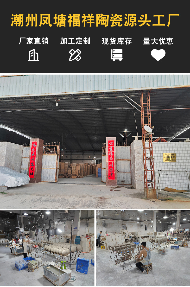 790px阿里产品详情抬头_画板-1_01