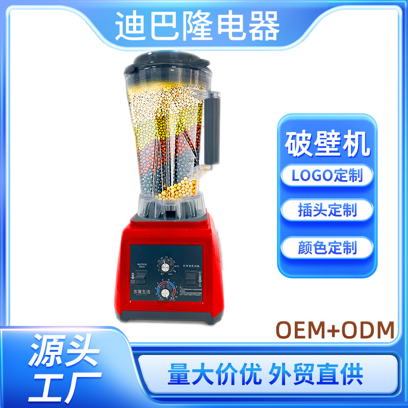 微信图片_20251121150322