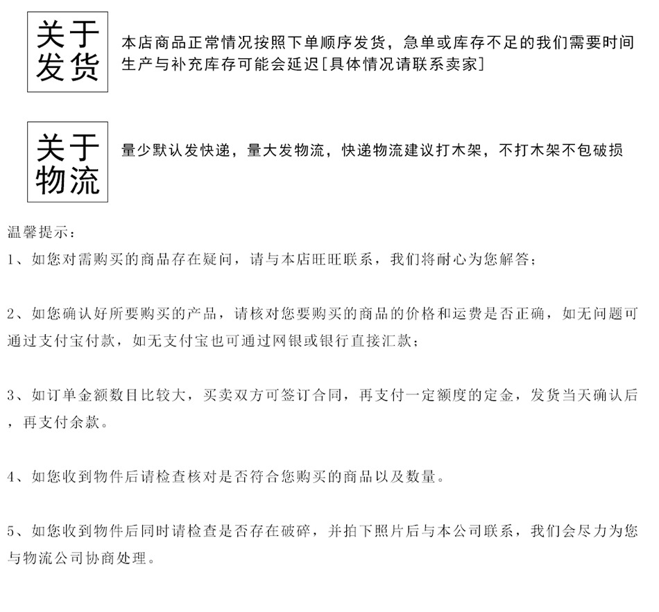 微信图片_20210316080227.jpg