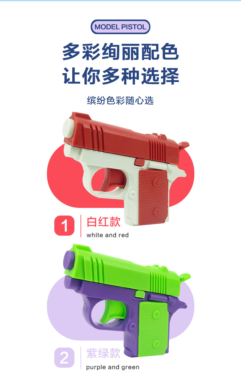 迷你1911_09.jpg