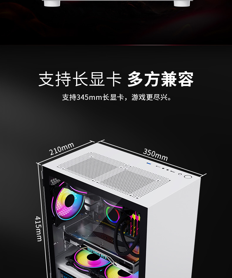 朋克3-9.png