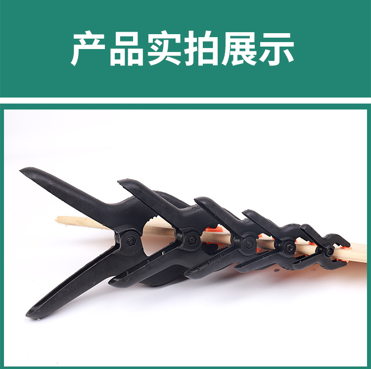 详情图片_6
