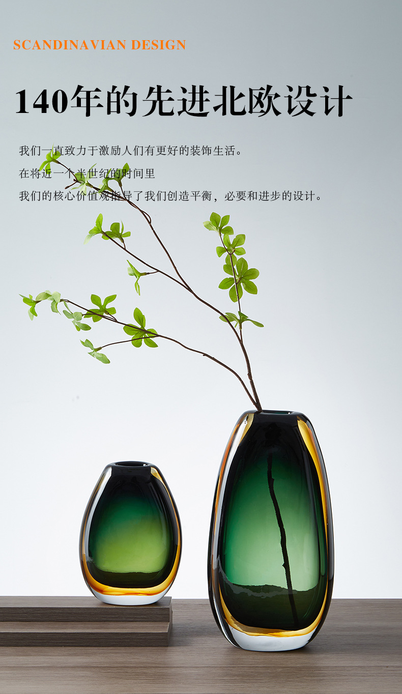 一键复制_20210608131607