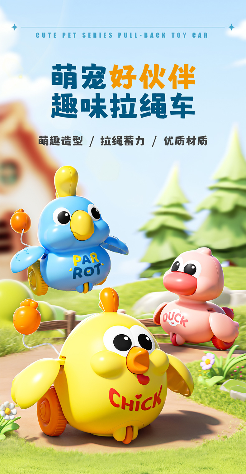 详情_01.jpg