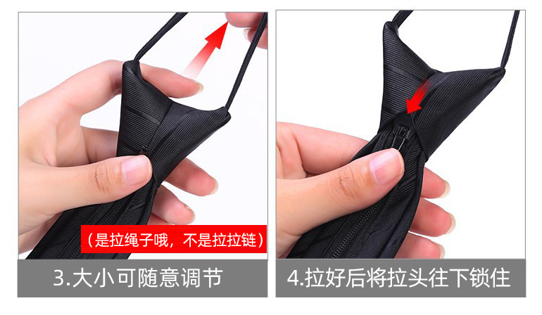 使用方法2