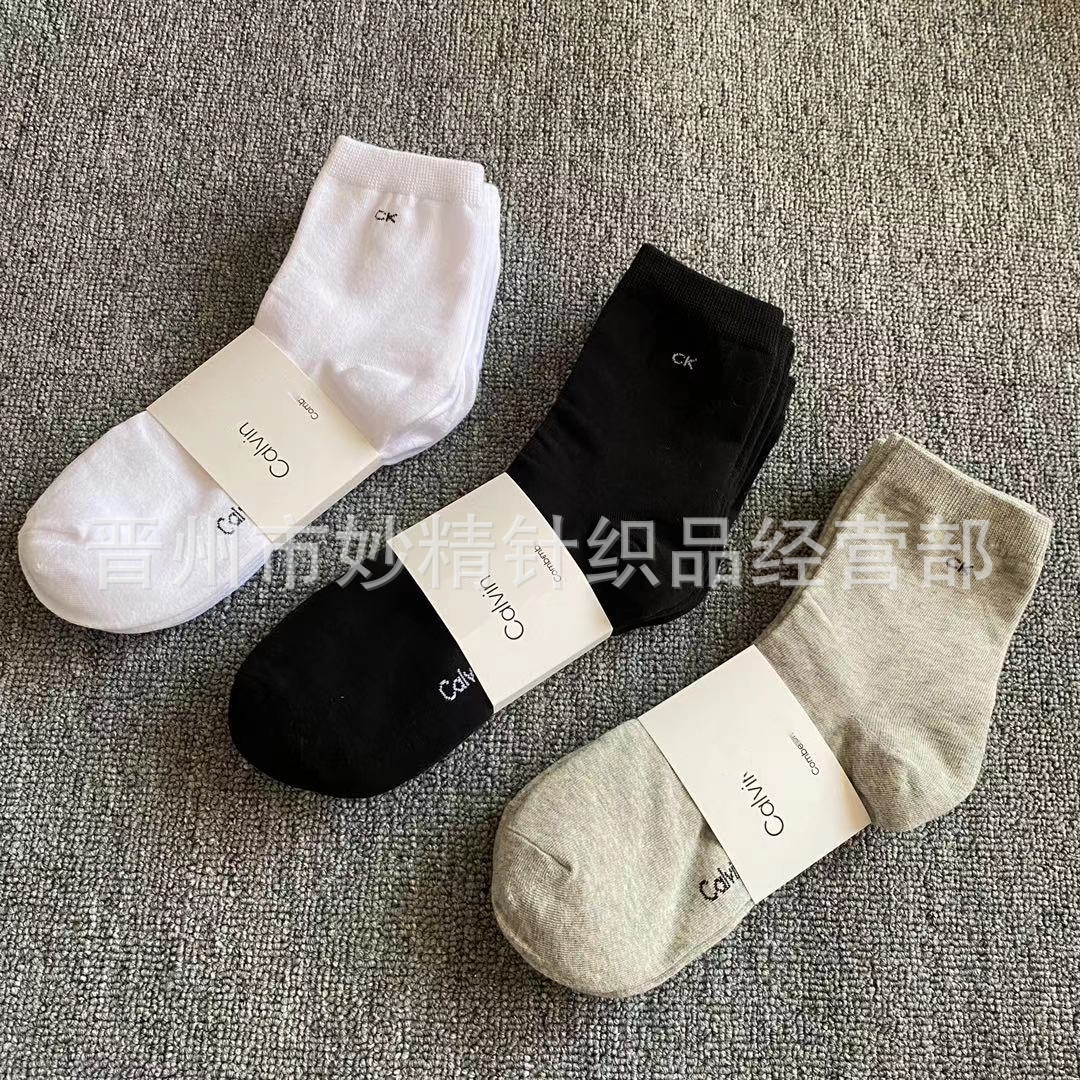 微信图片_20250306085855