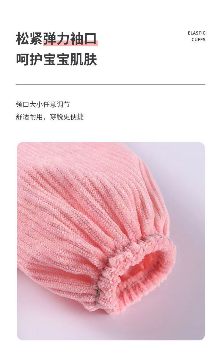 微信图片_20220706103311