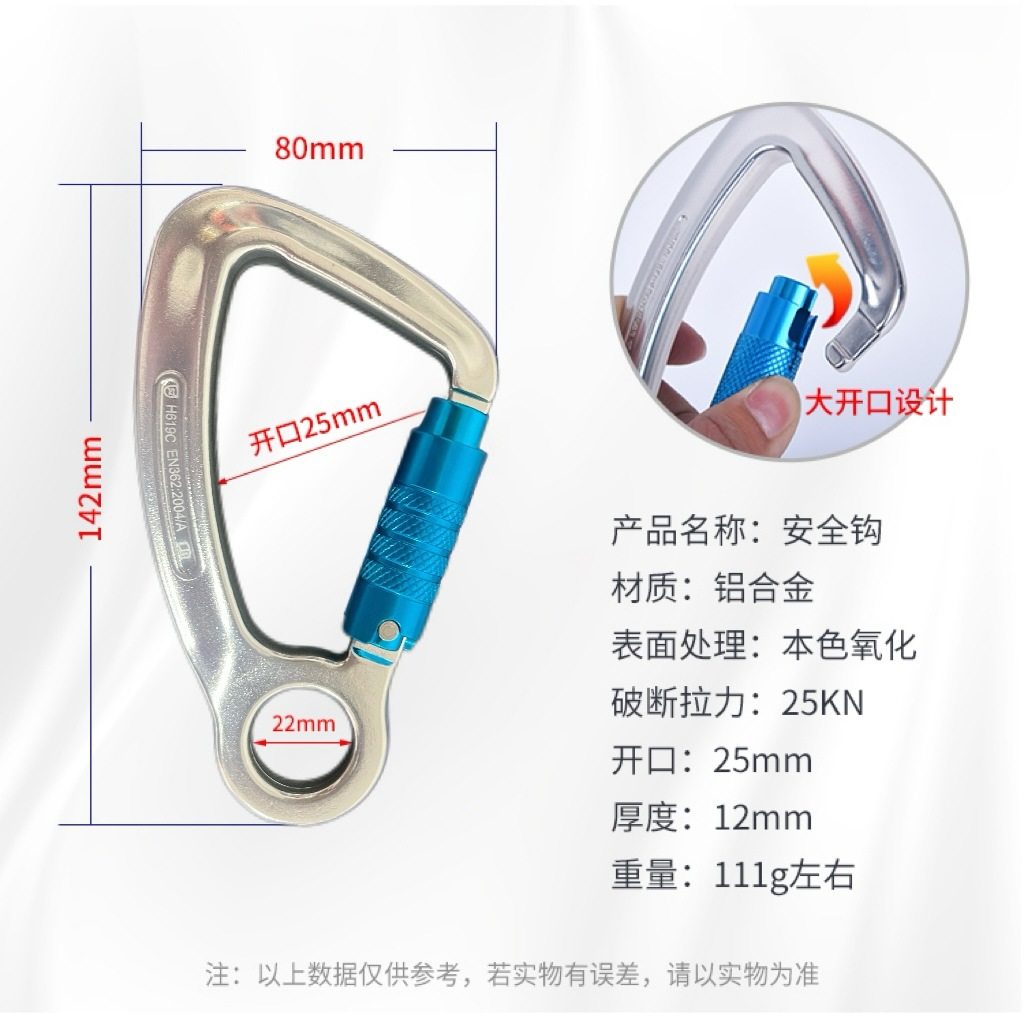 微信图片_20250618155255