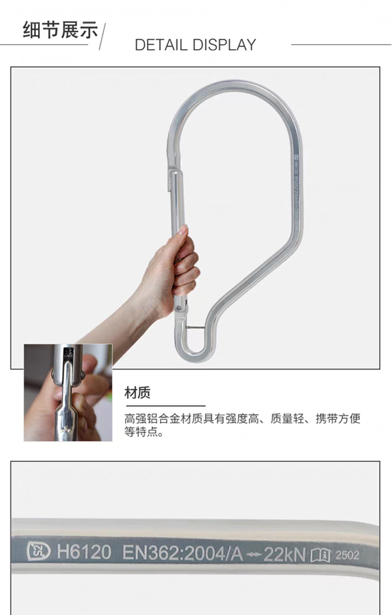 详情_04.jpg
