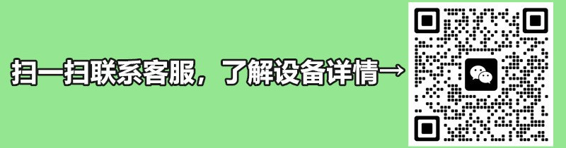 O1CN01hpjCfV1Hr1lJ3qg4I_!!3475