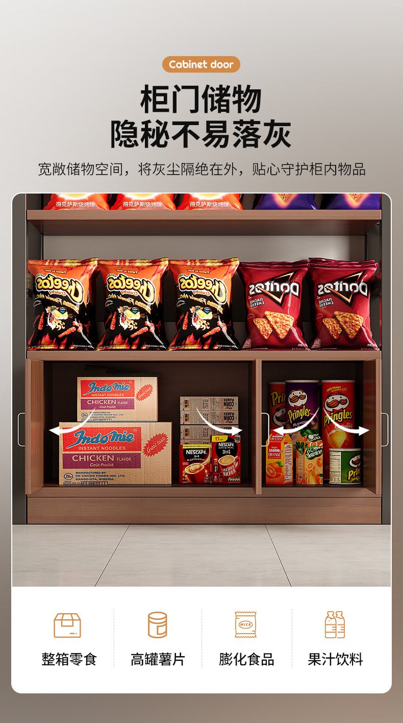 复制_货架展示柜架子置物架多层收纳架文具母婴超.jpg