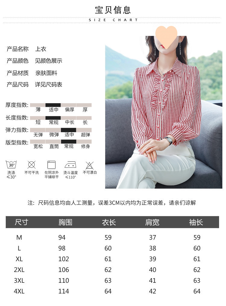 1bfae1bf-f02e-436c-bfb7-8b811ae24826.jpe