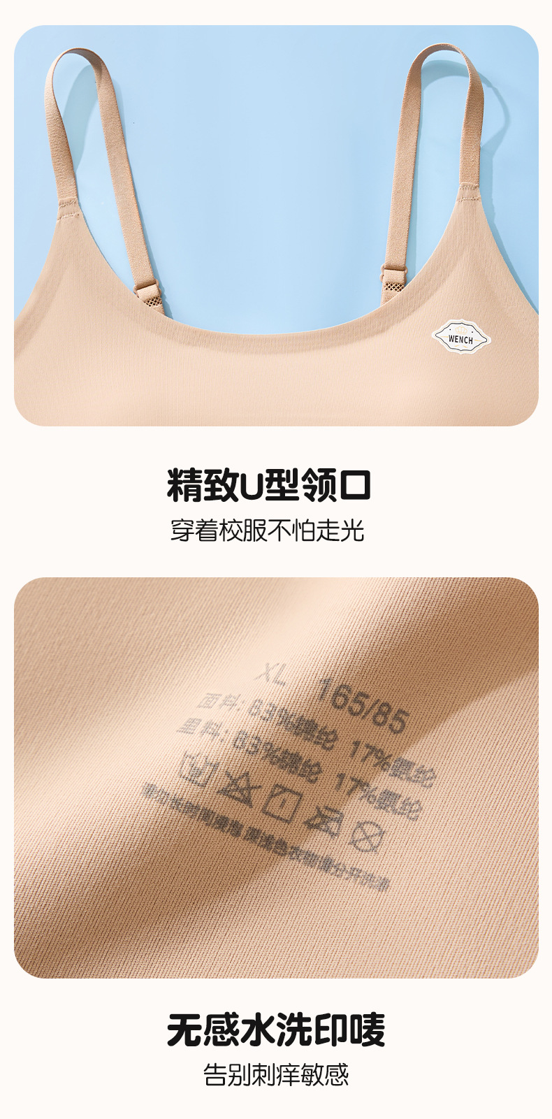 详情_16.jpg