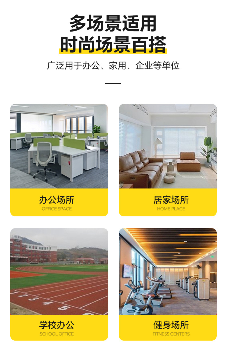 详情_07.jpg
