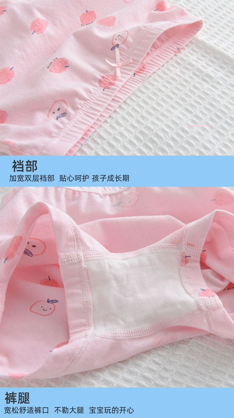 可乐梨新花色_6@凡科快图