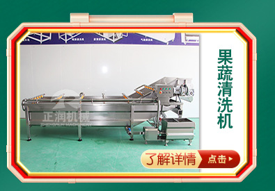 详情2_10.jpg