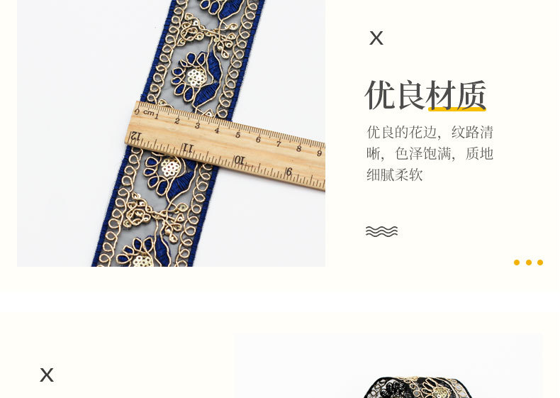 阿里巴巴详情_06.jpg
