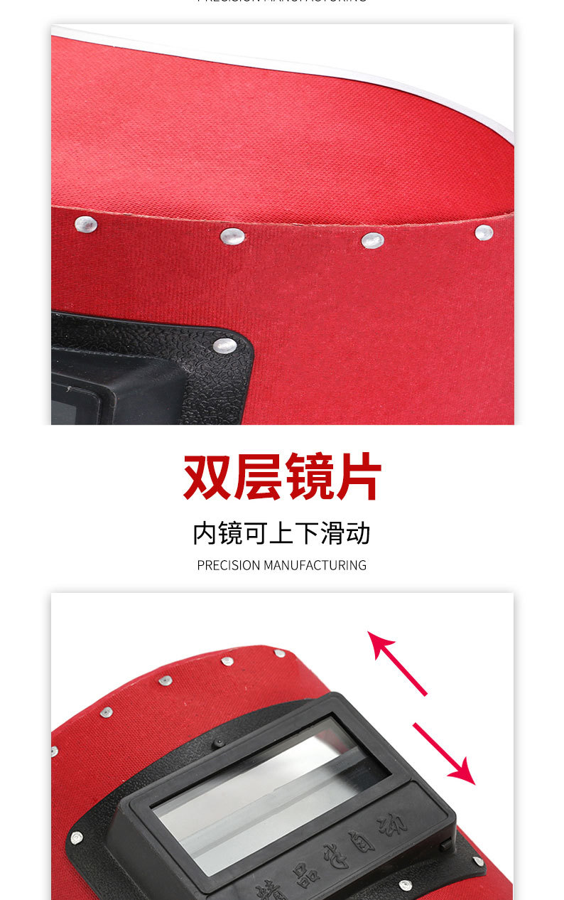 详情页切片_08.jpg