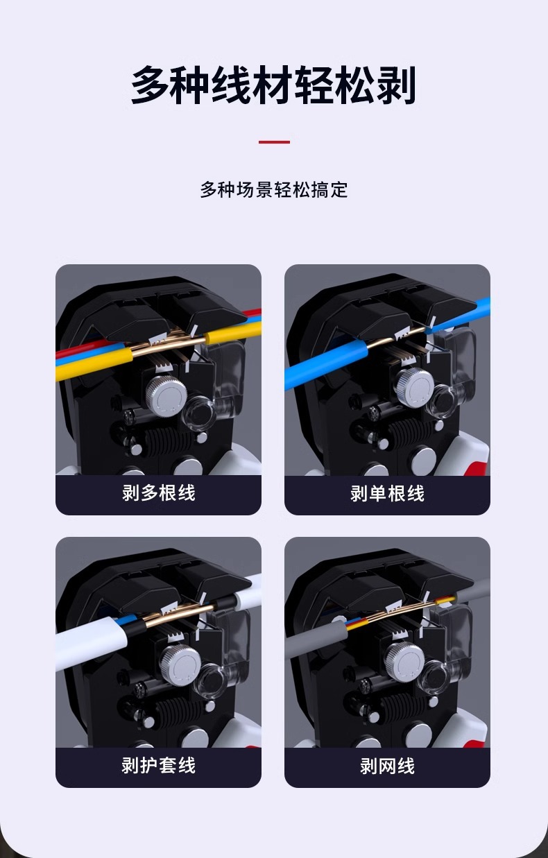 详情图片_03.jpg