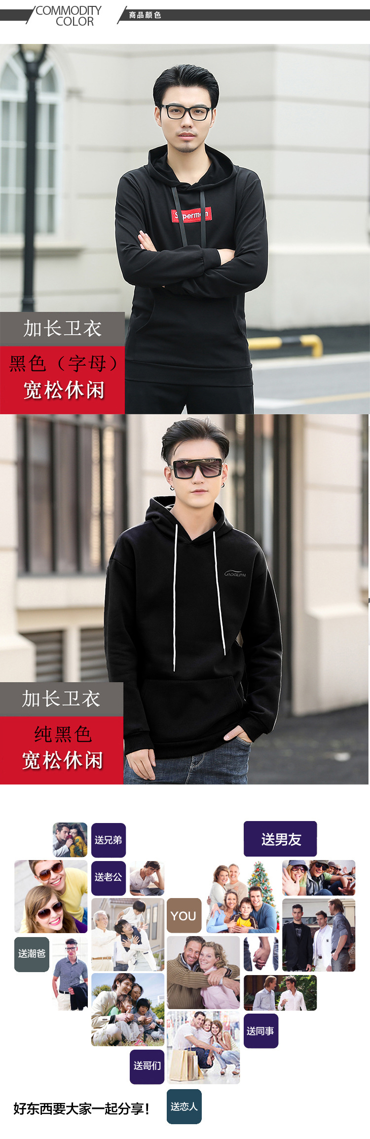 详情6.jpg