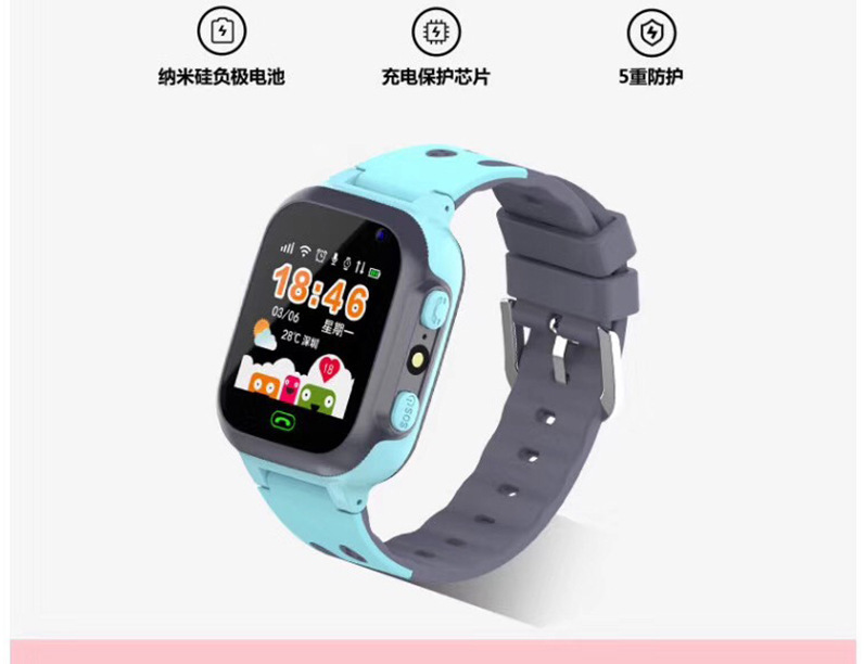 11424811534_1464510825