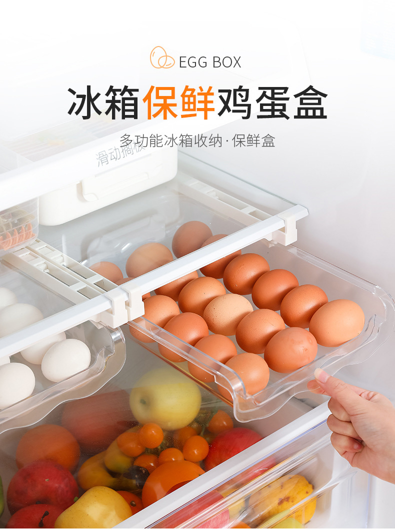 一键复制_20211123160440