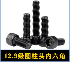 61C6DDD0-D8AB-4221-A44A-DB1958