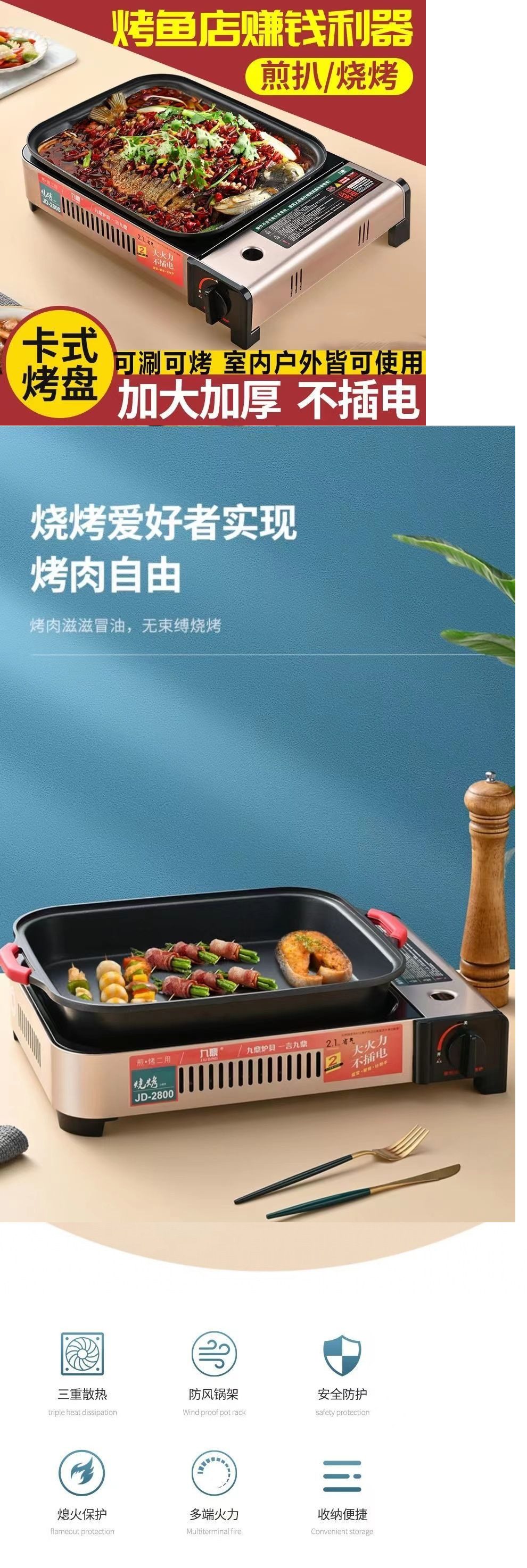 ea776ee0-eb56-4f41-b6ce-12bc0b0be043.jpe