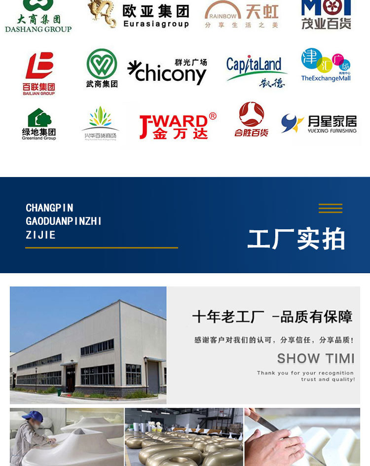 详情_15.jpg