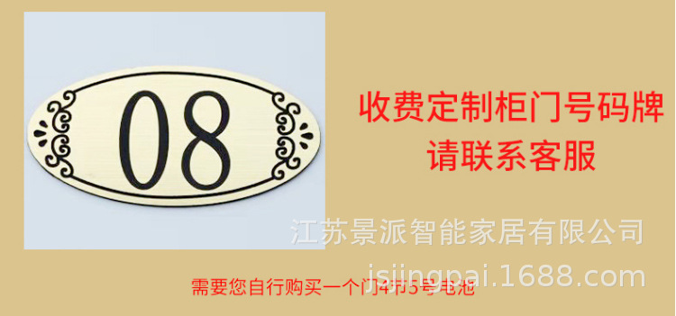 详情_07.jpg